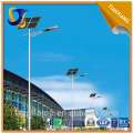 Factory direct sell driver 2 years warranty solar led street light